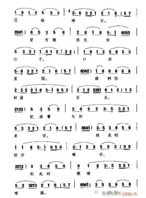 (ָ)6