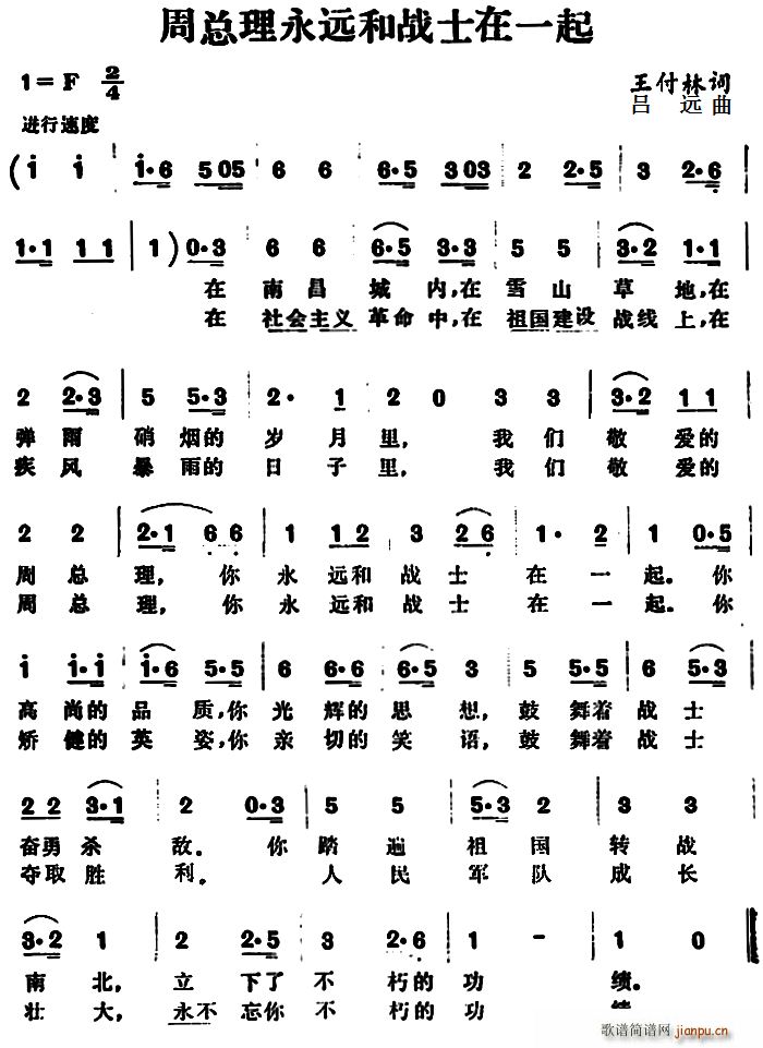 Զսʿһ(ʮּ)1