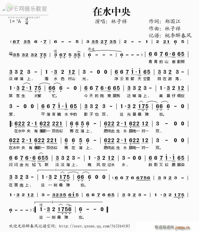 ˮ (ָ)1