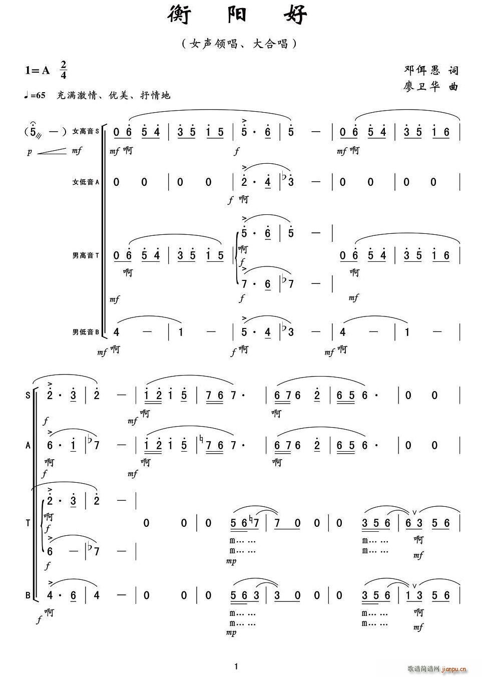 (ָ)1
