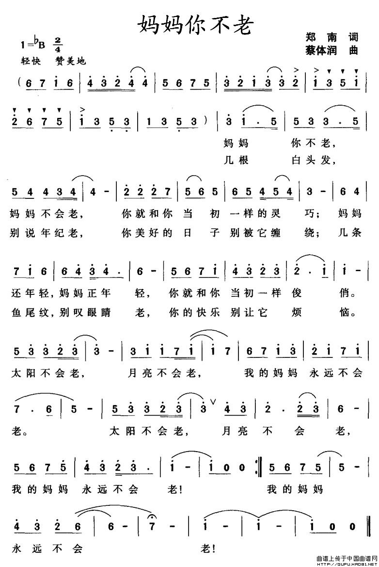 㲻(ָ)1