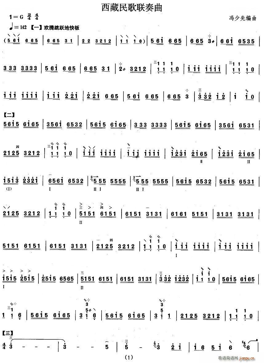   (ʮּ)1