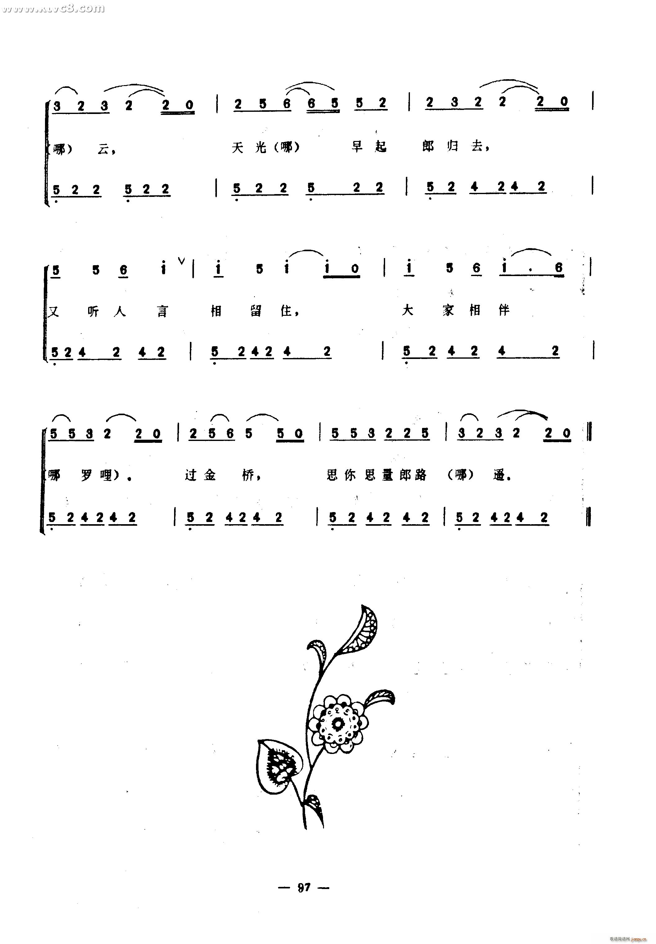 (ָ)11