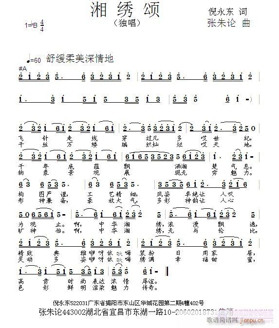 (ָ)1