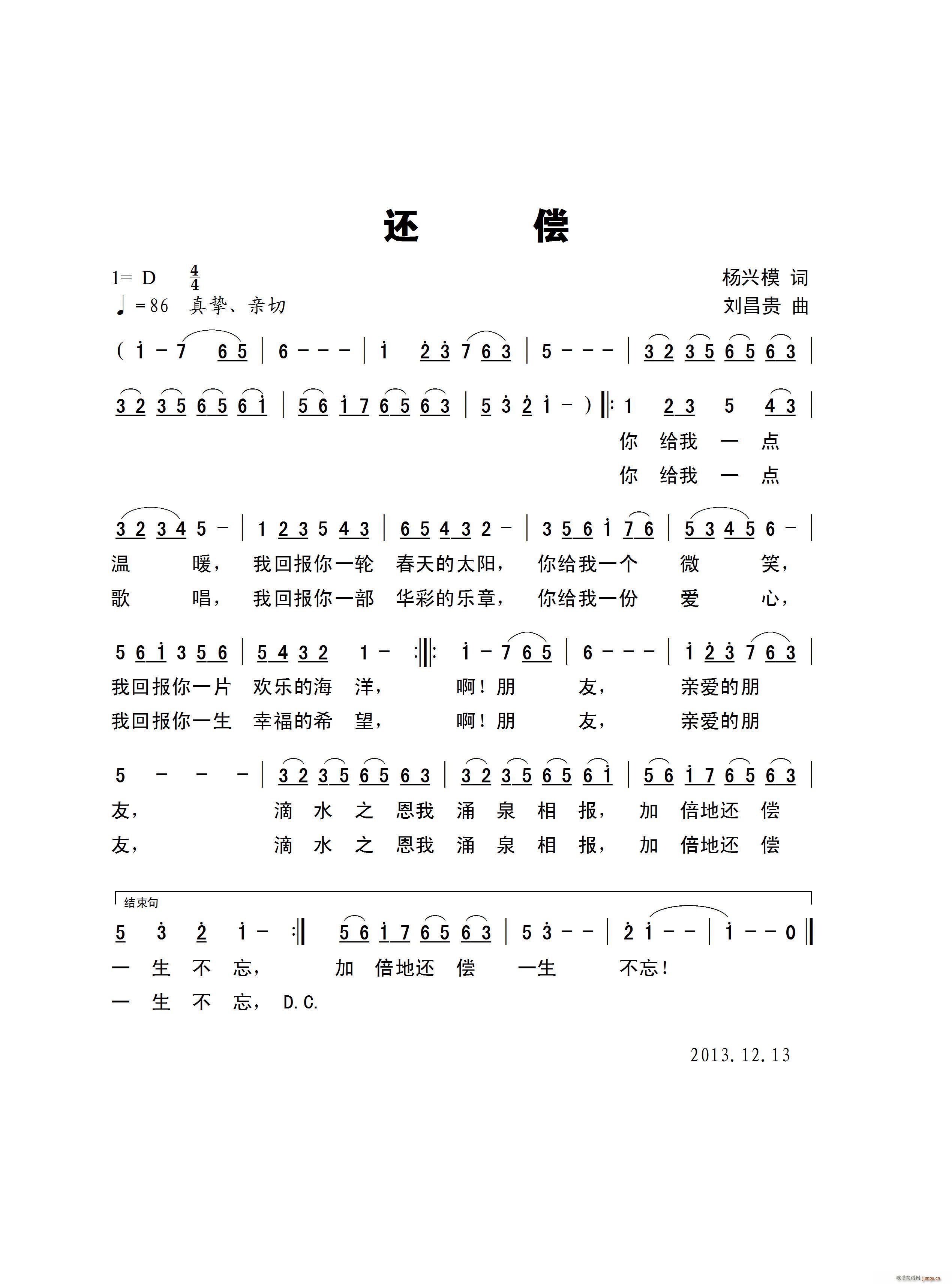  (ָ)1