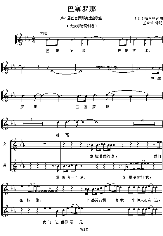 (ָ)1