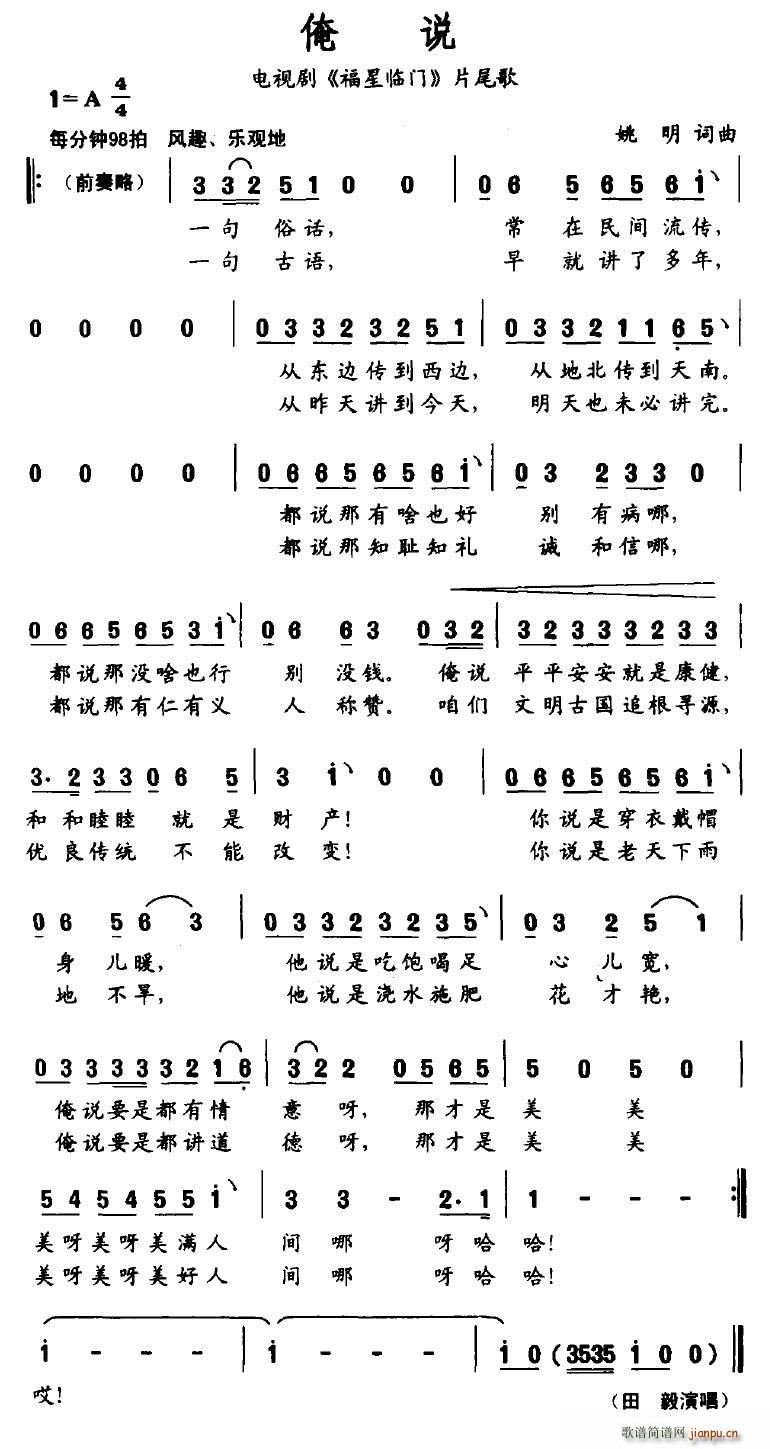 ˵(ָ)1