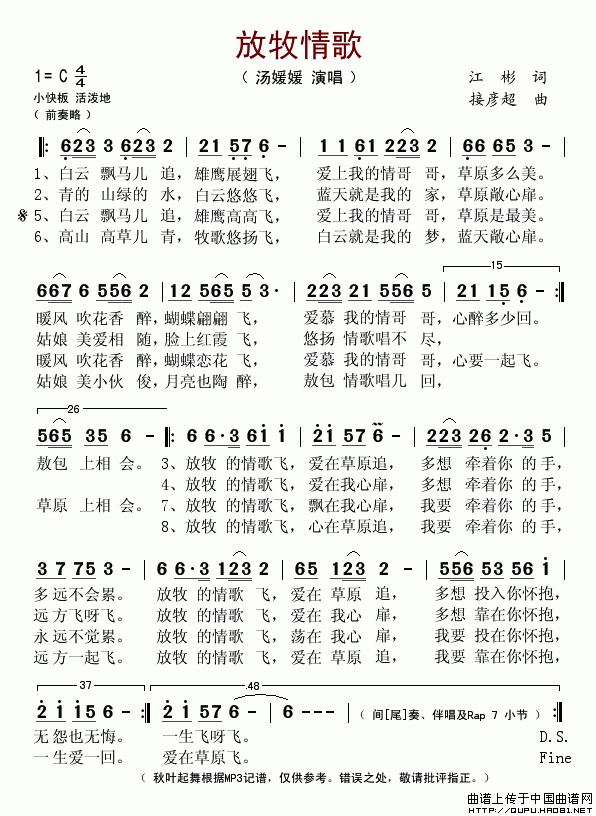 (ָ)1