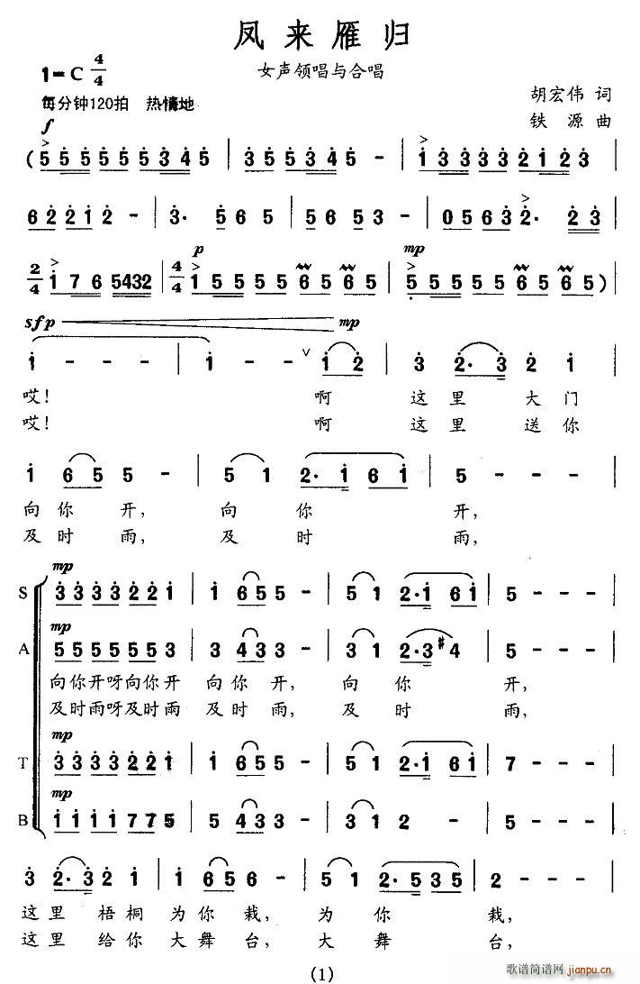 (ָ)1