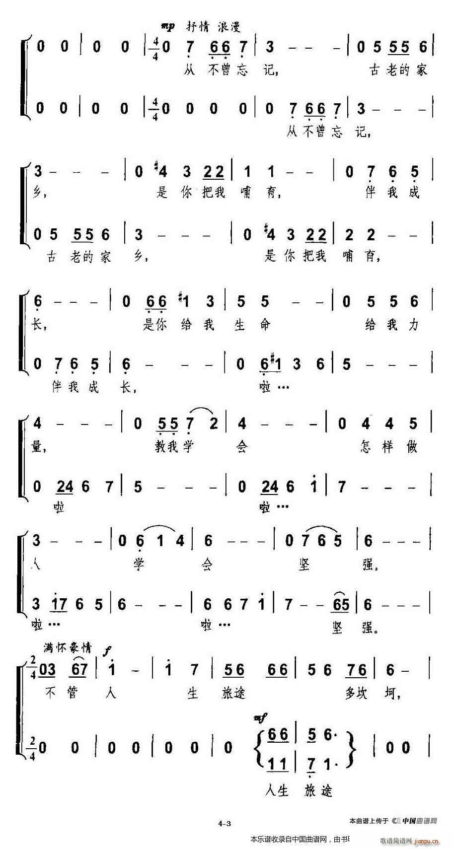  ϳ(ϳ)3