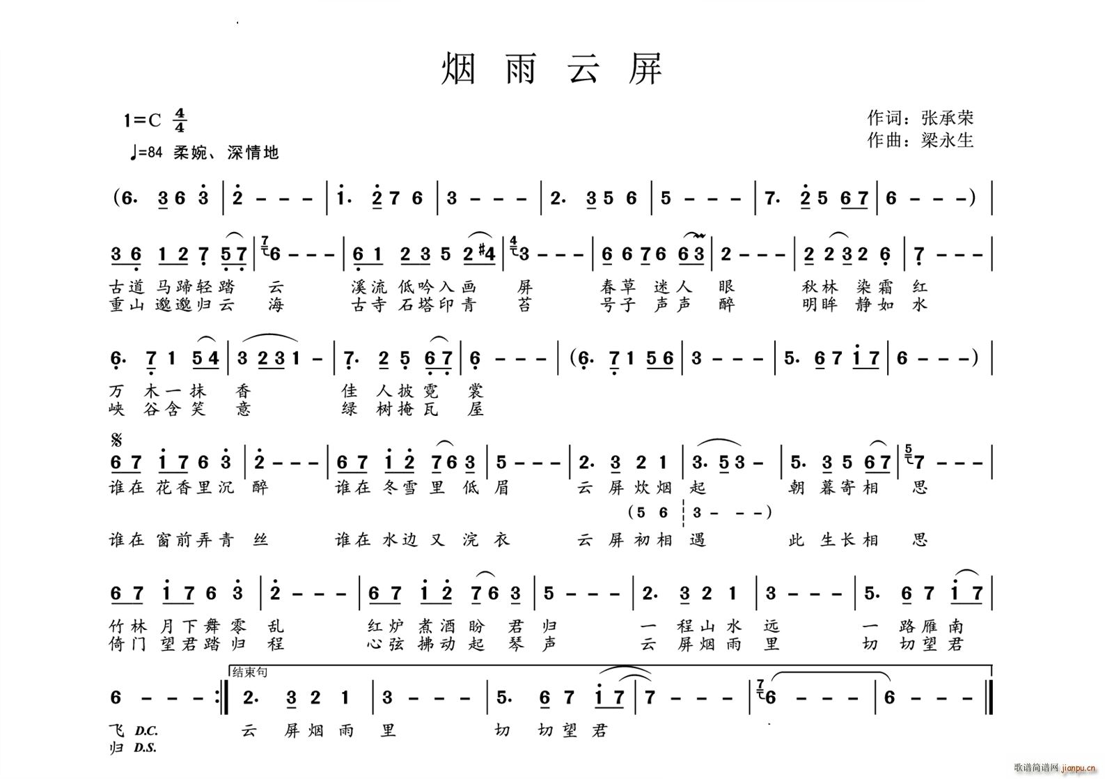 ��������(���ָ���)1