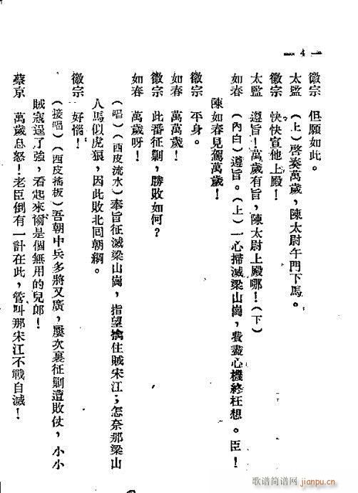 ɽź()5