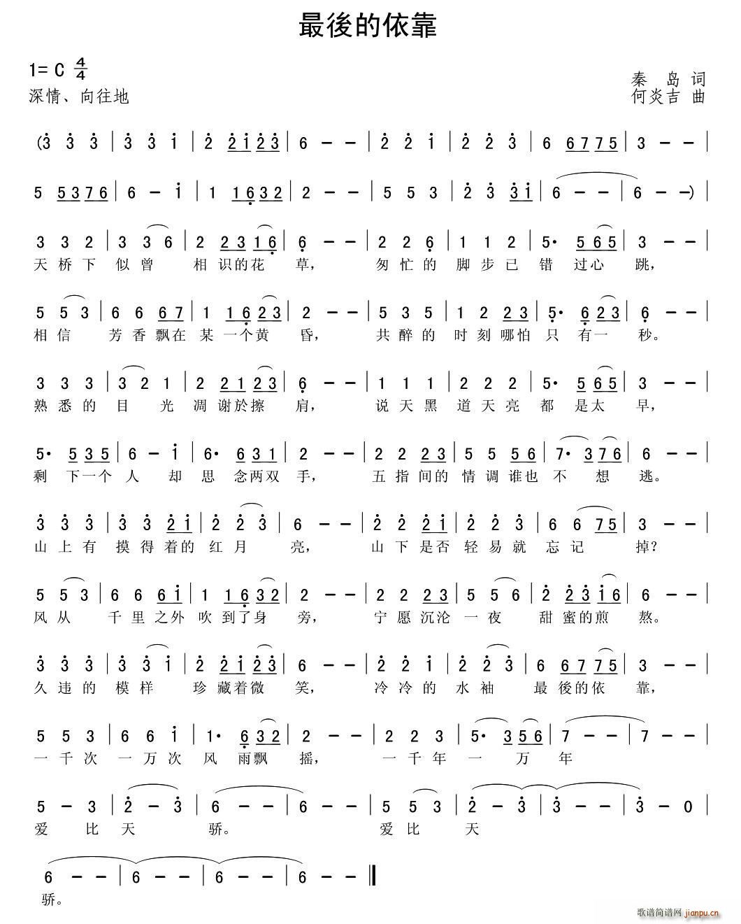 (ָ)1