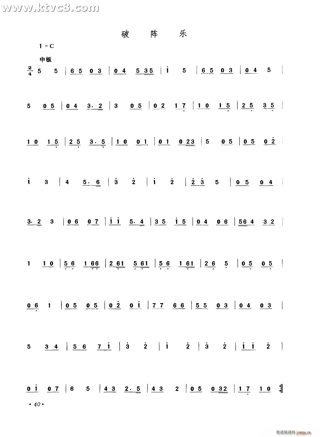 (ָ)1