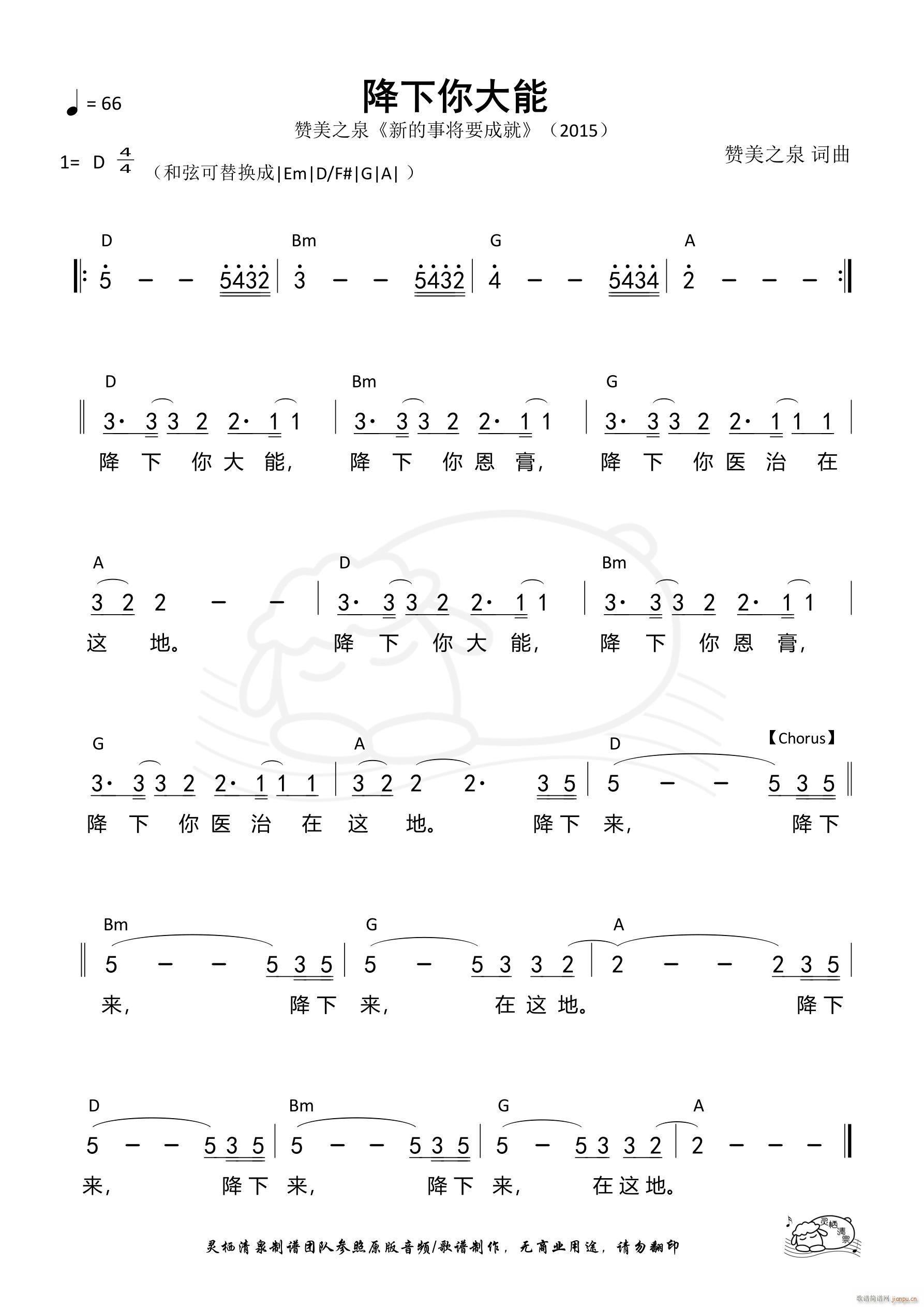 (ָ)1