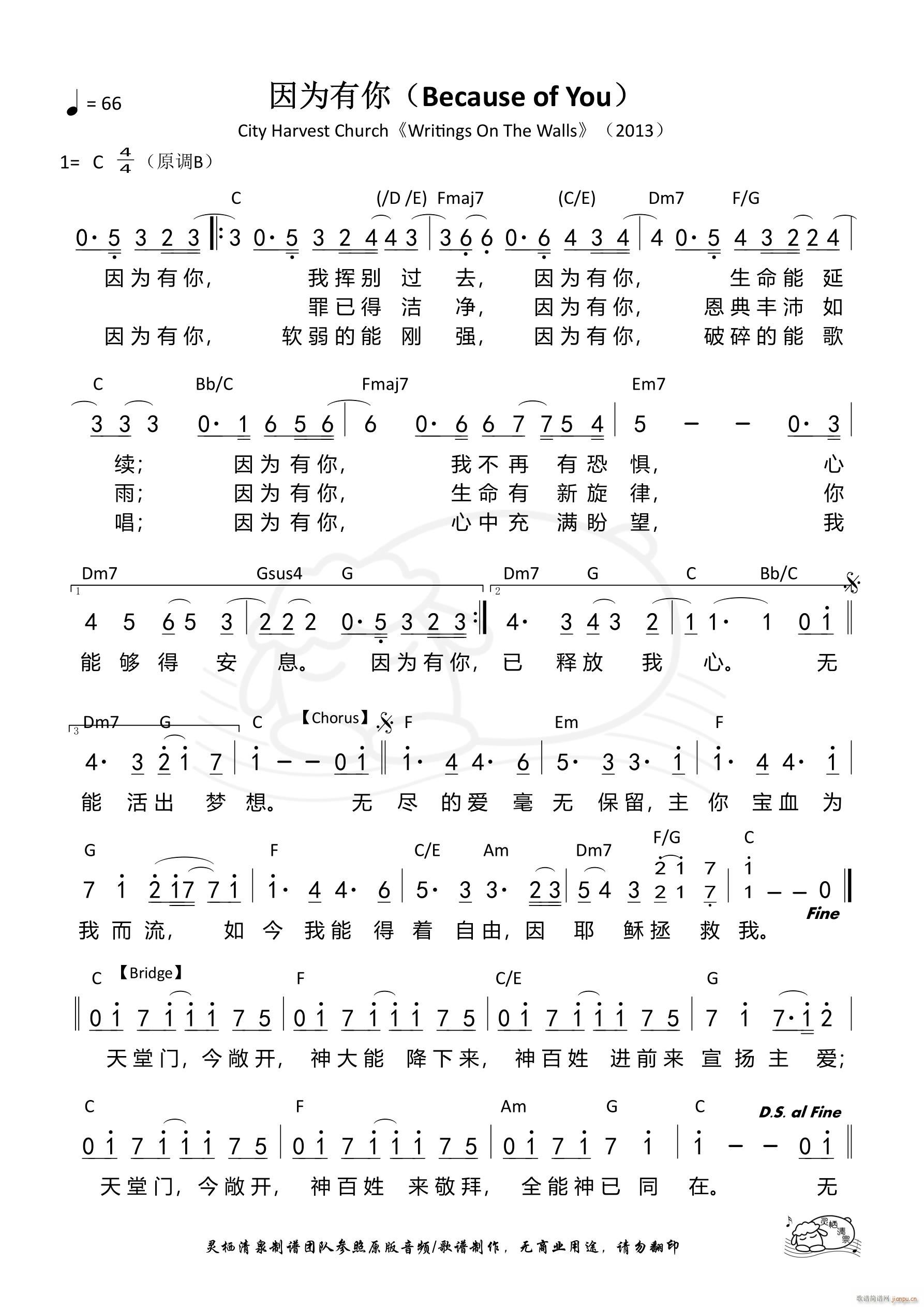 Ϊ 966(ʮּ)1