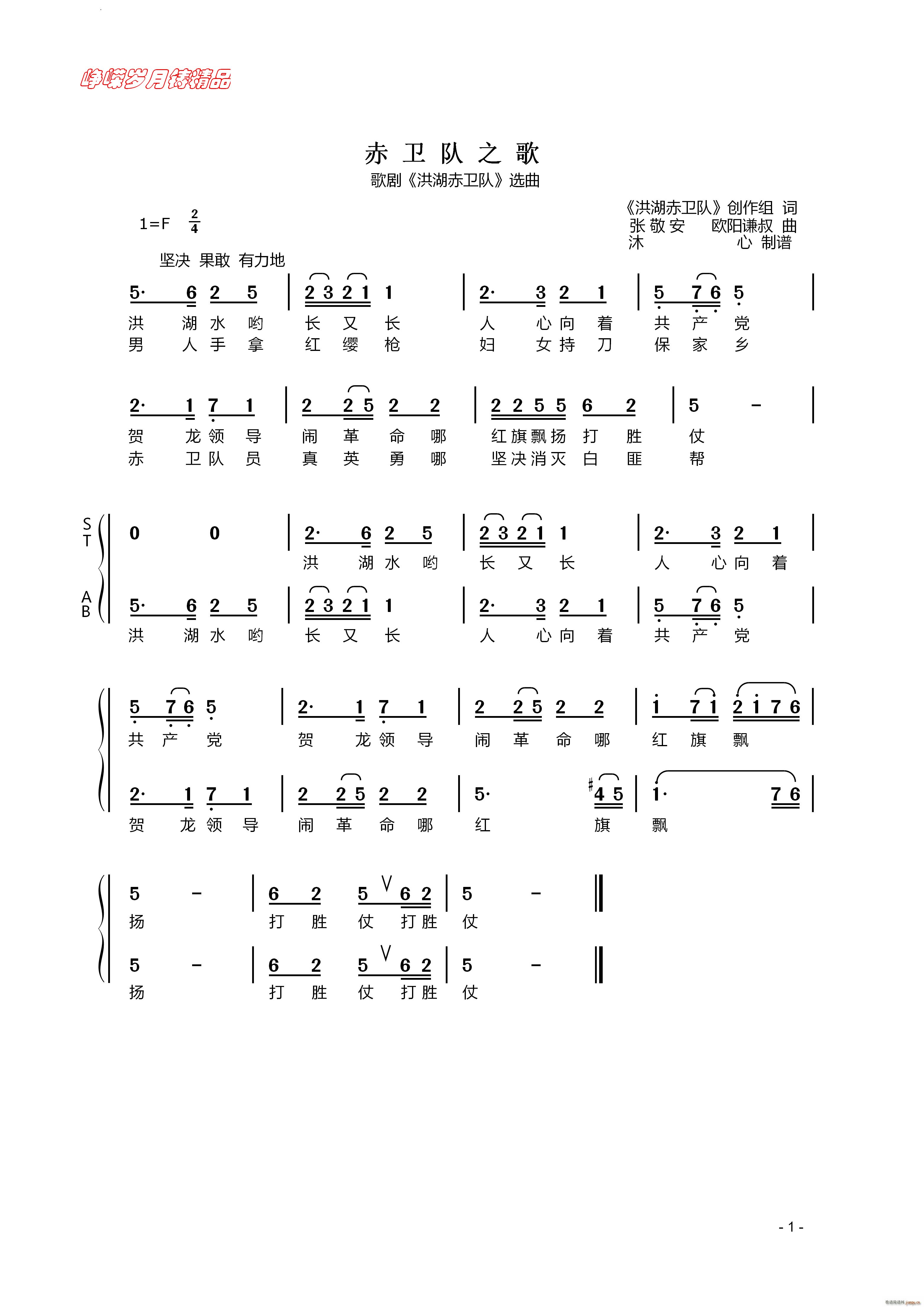 ֮  ѡ(ʮּ)1