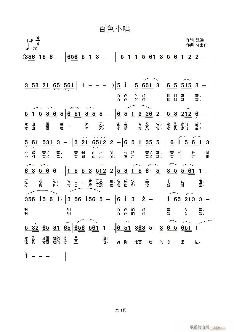 ɫС(ָ)1