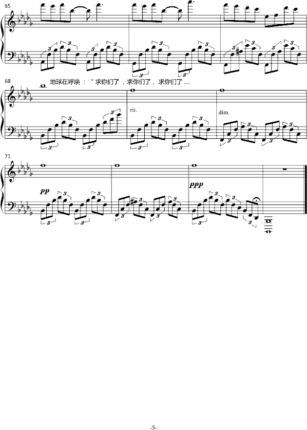 ĺ()5