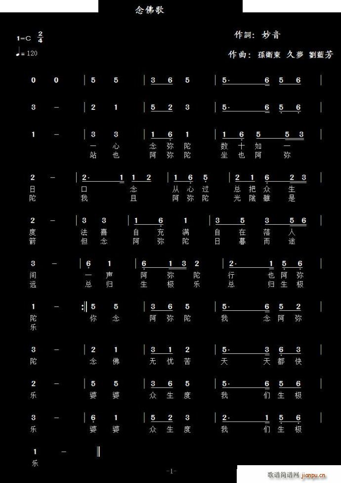 (ָ)1