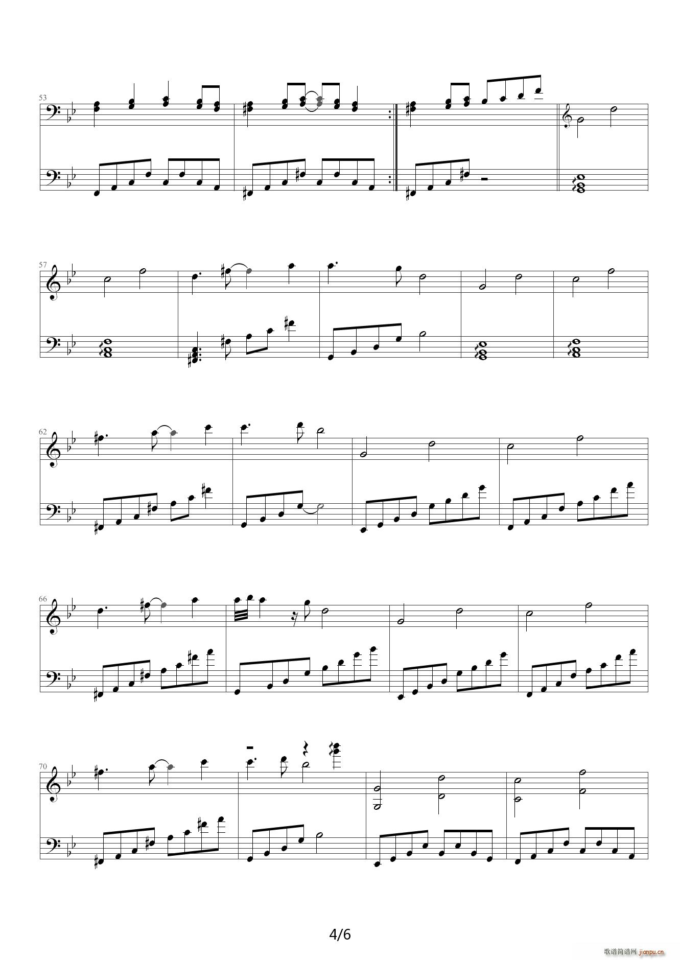 东方 エクステンドアッシュ蓬莱人降b调歌谱简谱网