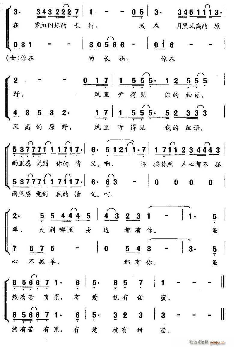 㲻ڣ(ָ)3