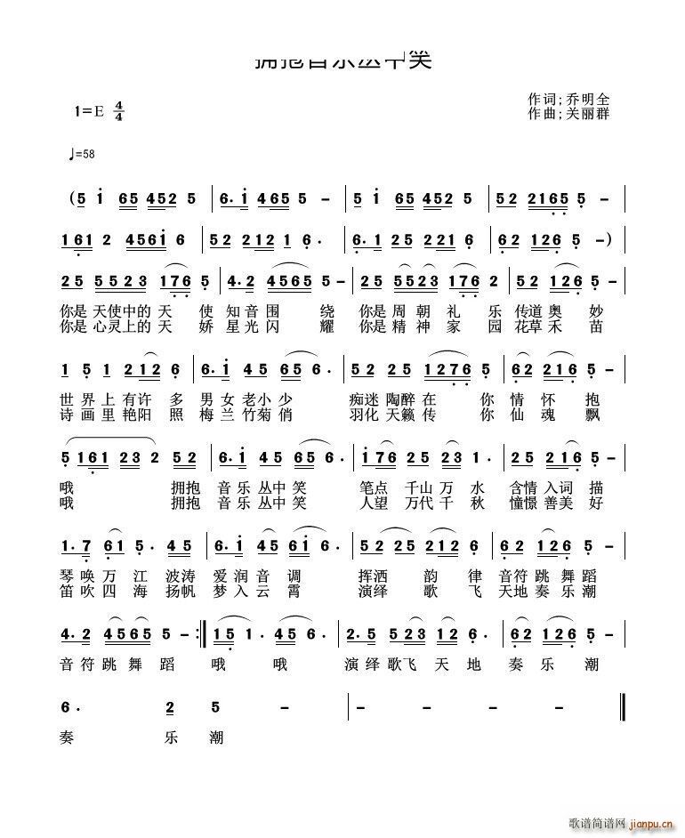 ӵִЦ(ָ)1