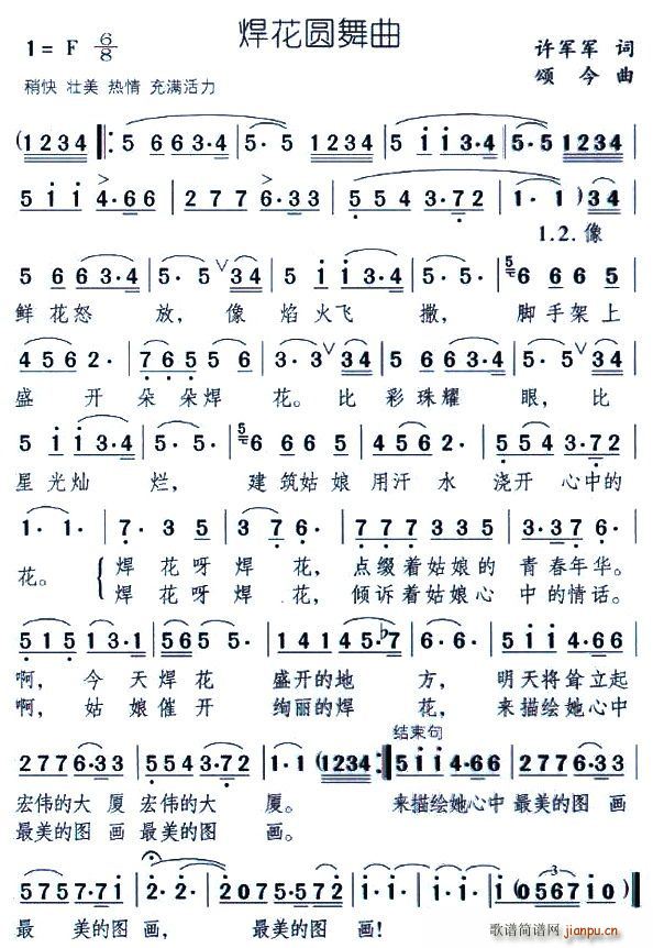 Բ(ָ)1