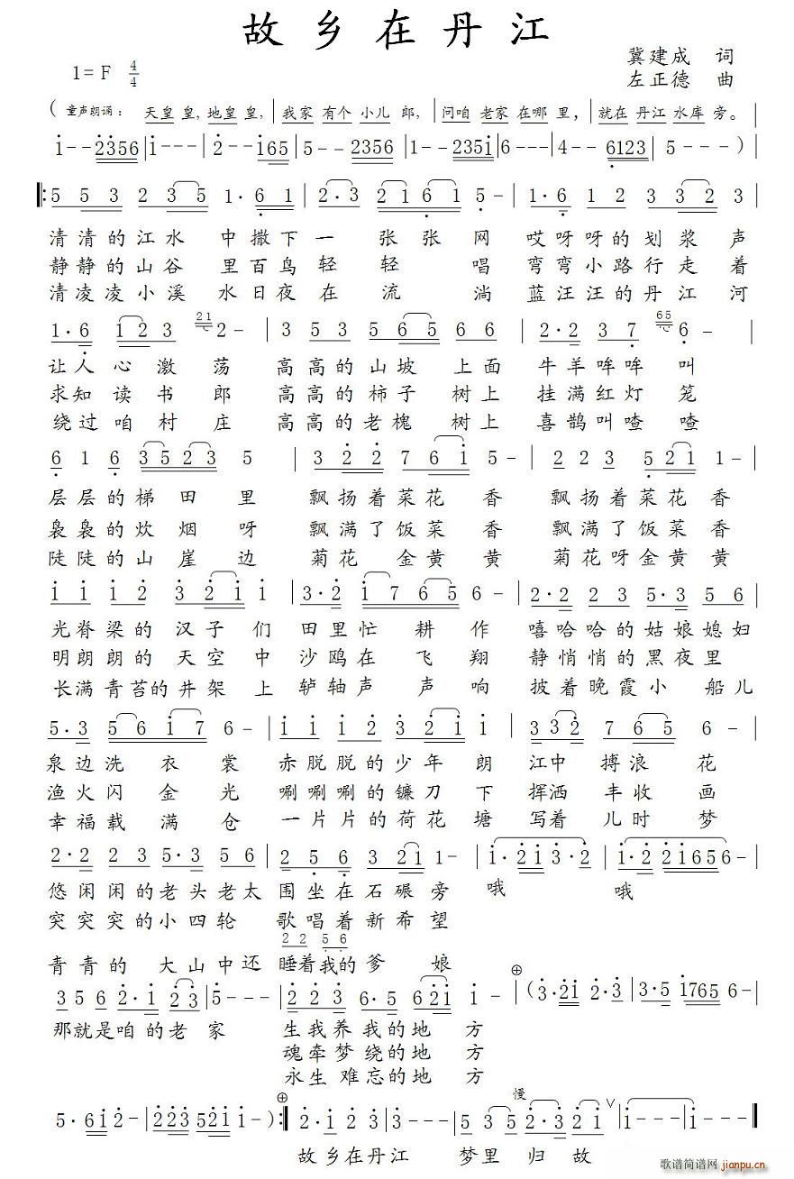 ڵ(ָ)1