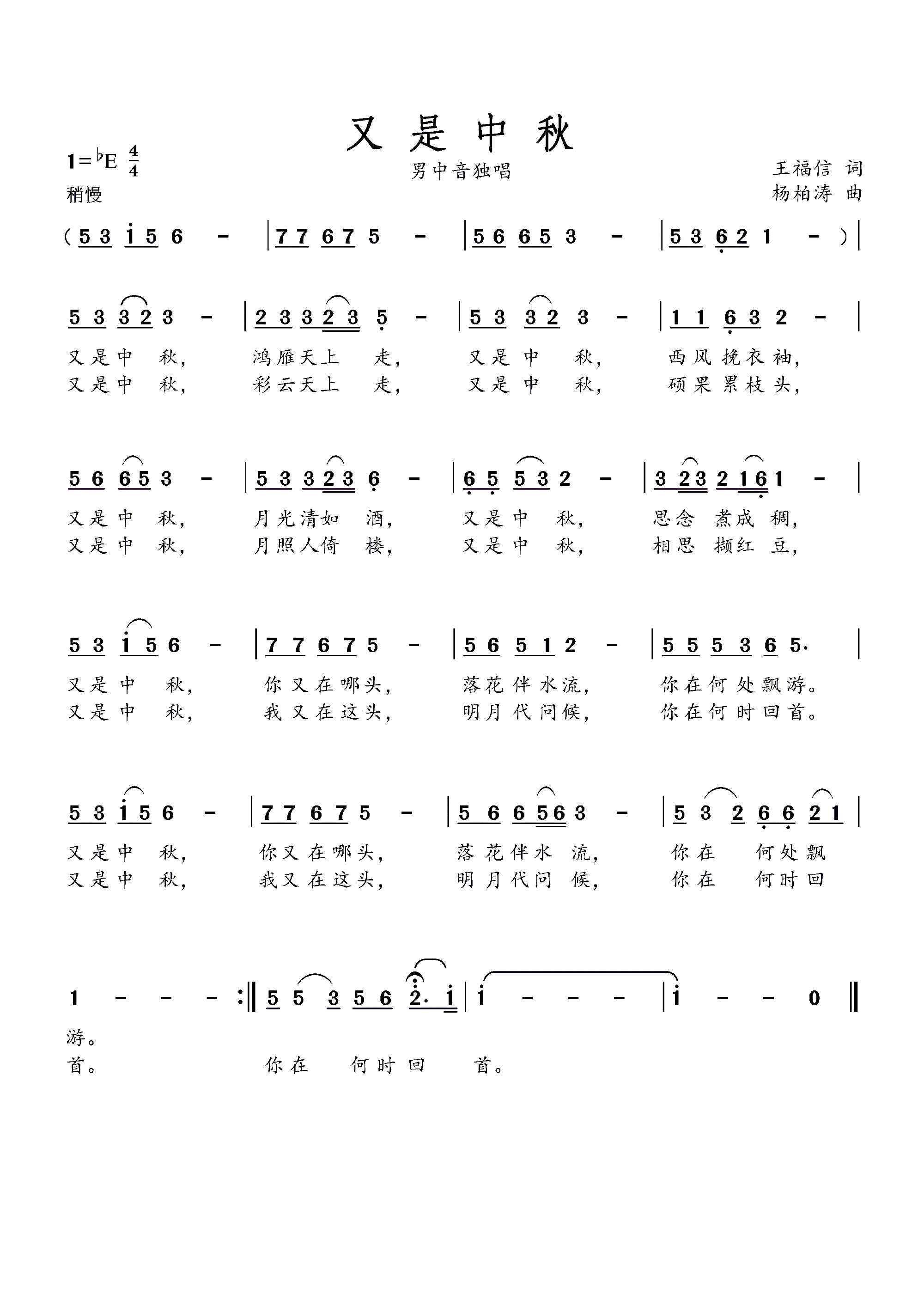  (ʮּ)1