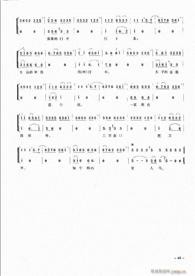 侩 Ŀ¼ ǰ 1 60()58