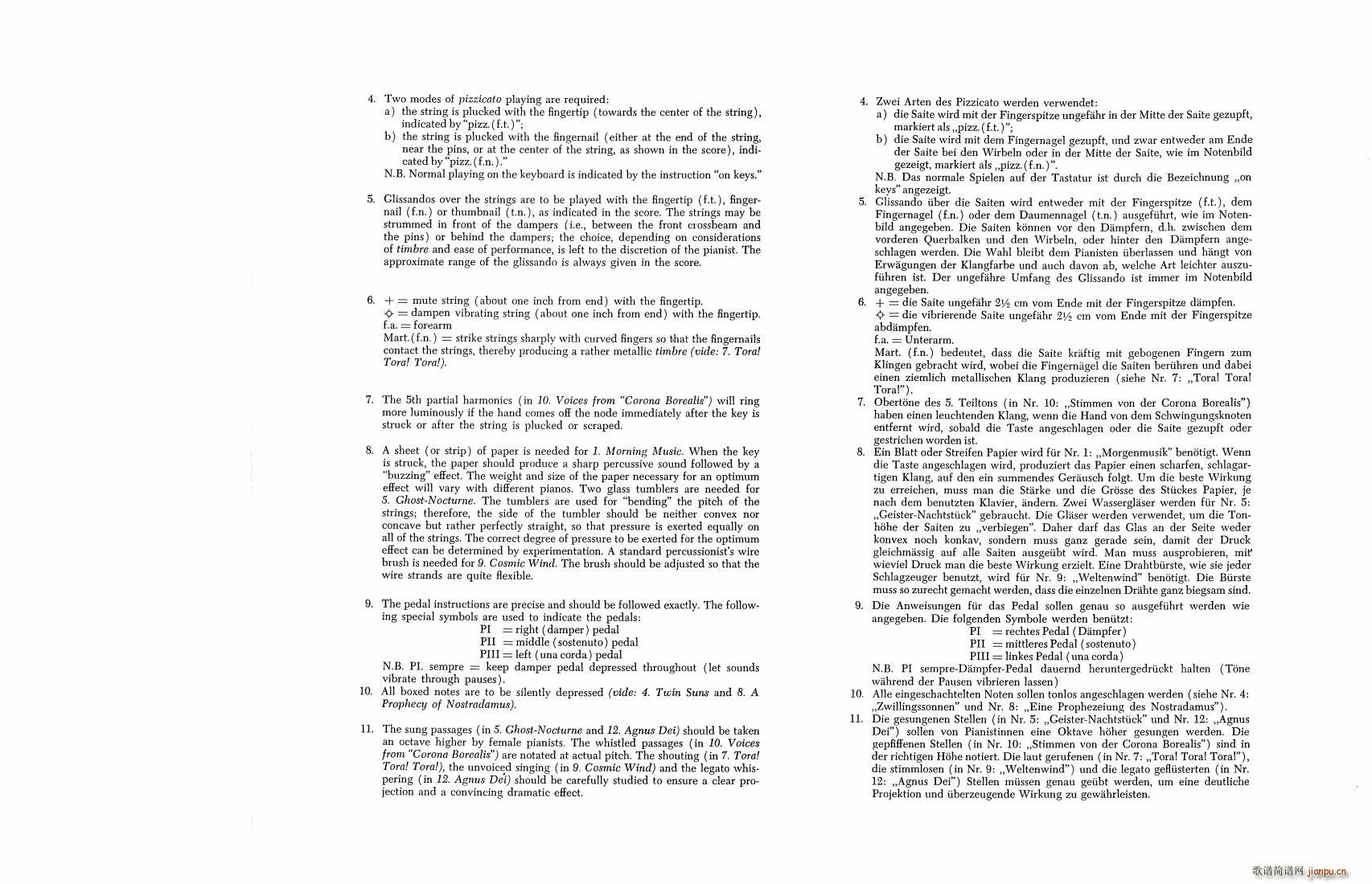 Crumb Makrokosmos Volume 2()6