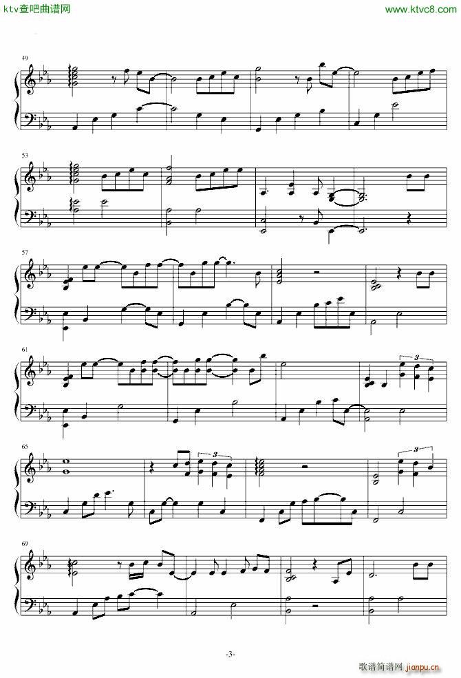 A Gift of Song 10 Pianists 2 Ivory()3
