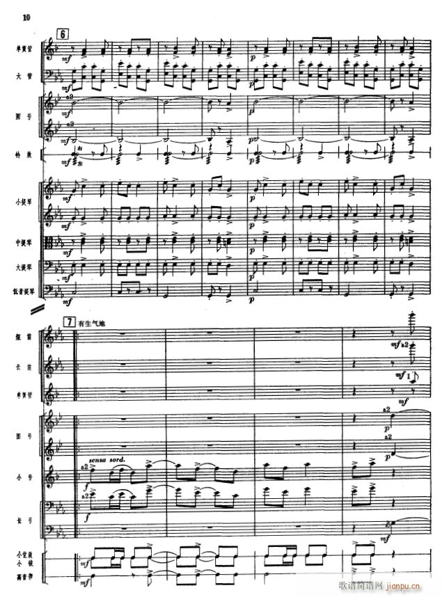 콭10()1