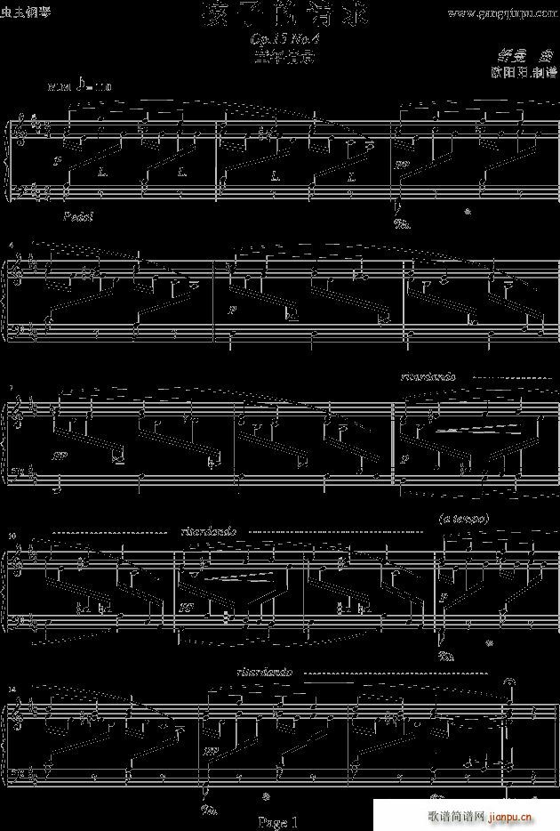 ӵop 15 no 4()1