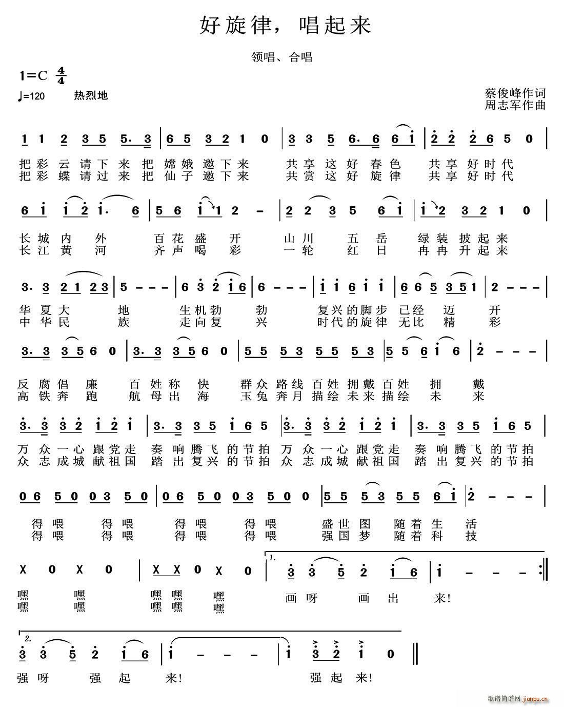  (ָ)1