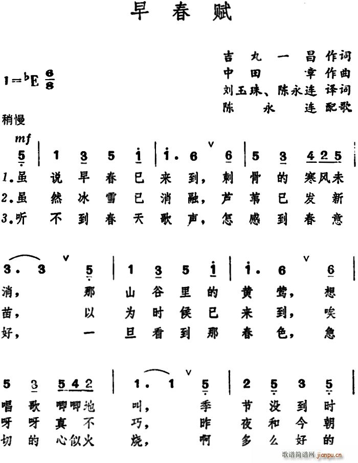  紺(ָ)1