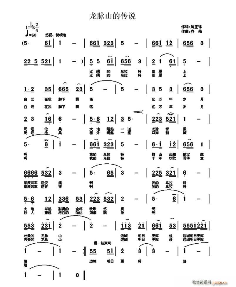 ɽĴ˵(ָ)1