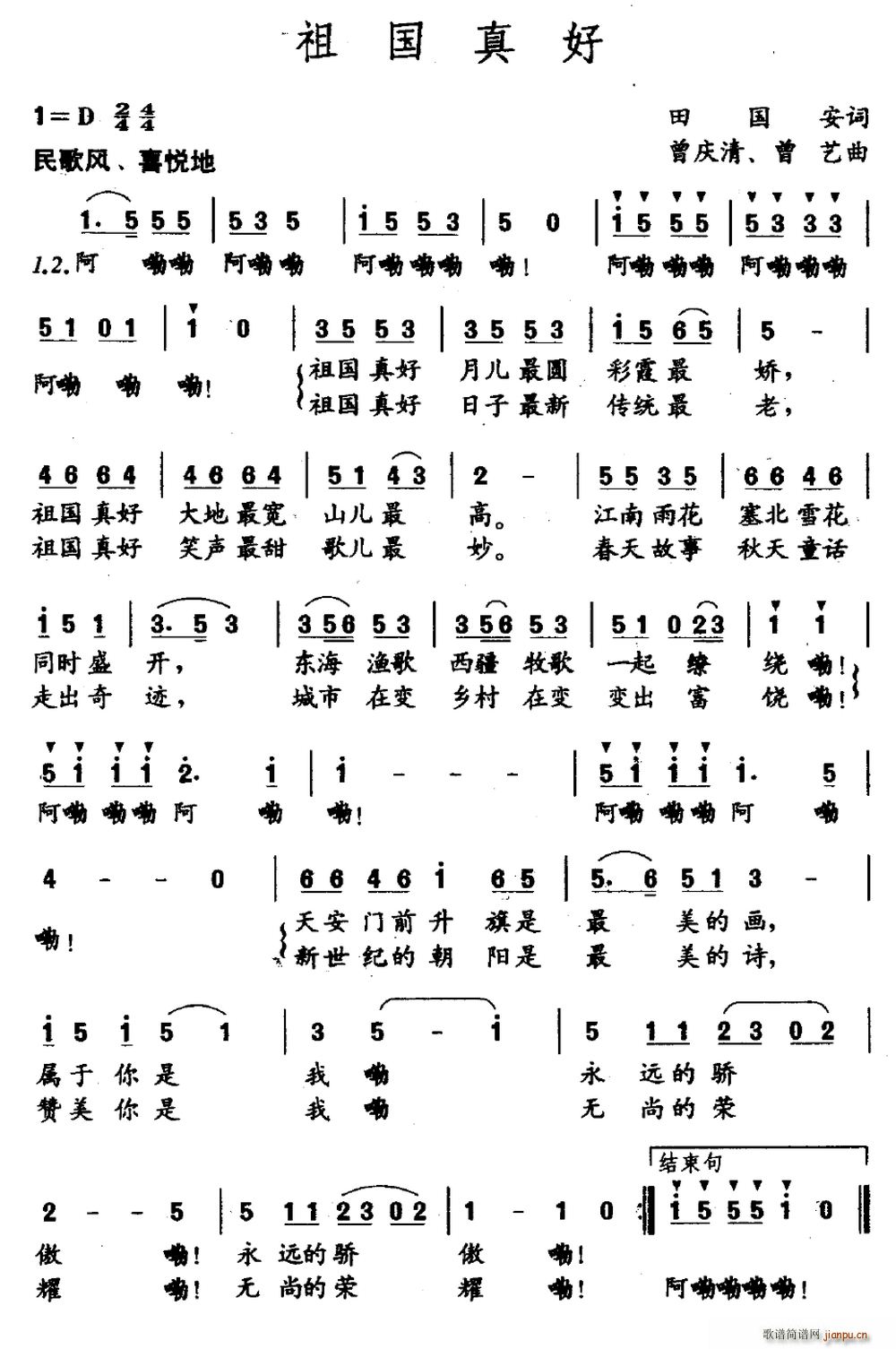  (ָ)1