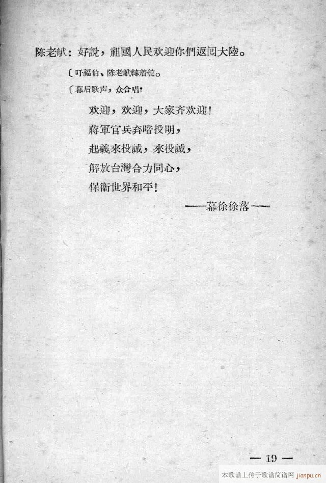 һĻ(ʮּ)19