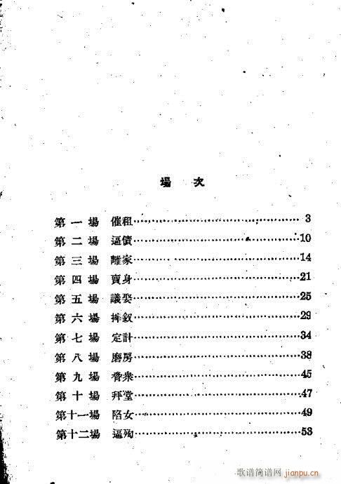 ǧ()1