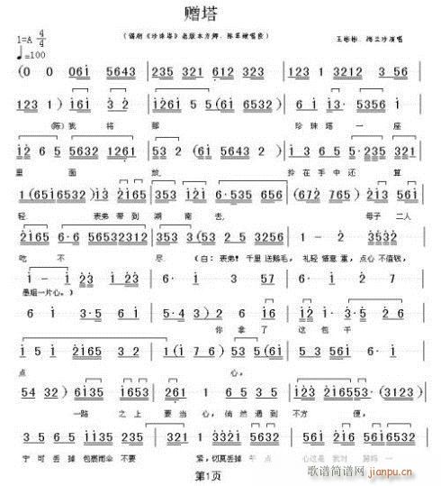 (ָ)1