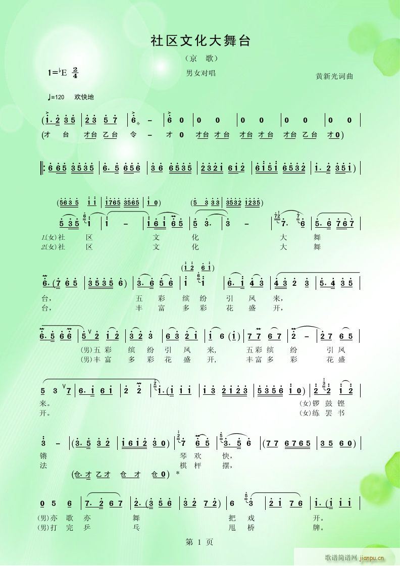  Ļ̨(ʮּ)1
