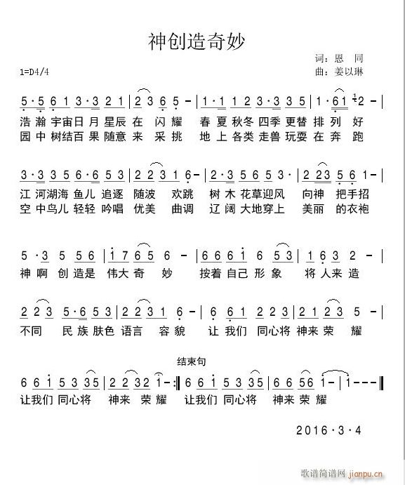 (ָ)1