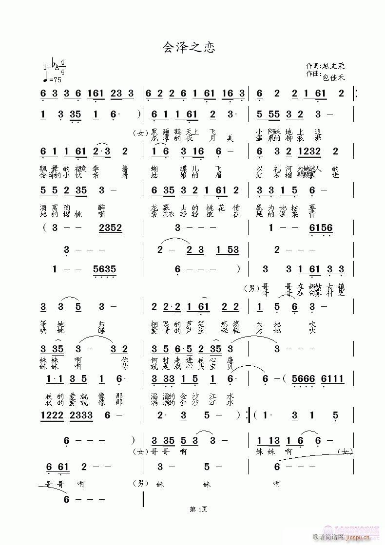 ֮(ָ)1