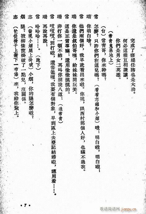 С(ָ)10