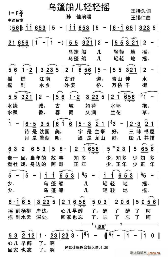 񴬶ҡҡ(ָ)1