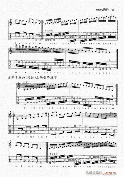 ѧ21-40()5