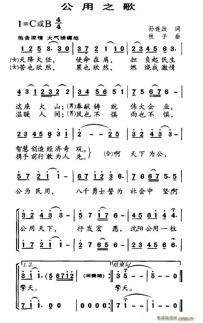 ֮(ָ)1