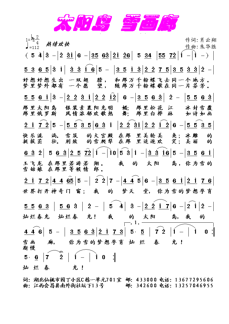 ̫(ָ)1